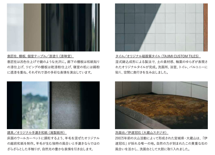 スクリーンショット 2025-03-10 091716.png
