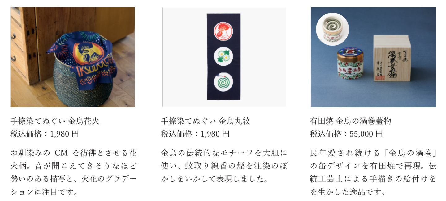 スクリーンショット 2026-06-19 140207.png