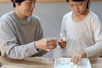 image_つくる.jpg