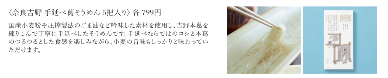 スクリーンショット 2026-06-19 143002.png