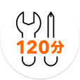 �L���g�ݗ��ă}�[�N�g��120���ȓ�