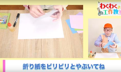 久保田 雅人さんイメージ