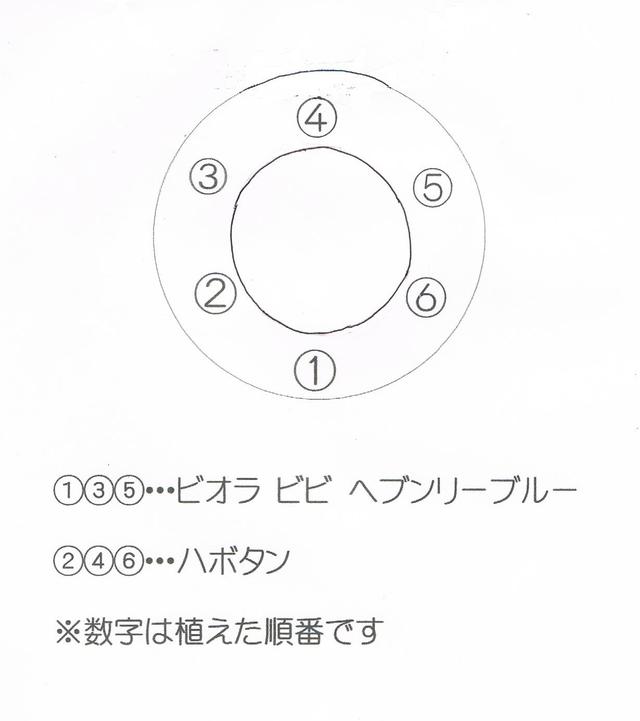2025-12リース.jpeg