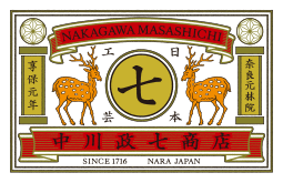中川政七商店