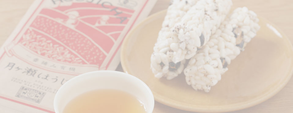 食品