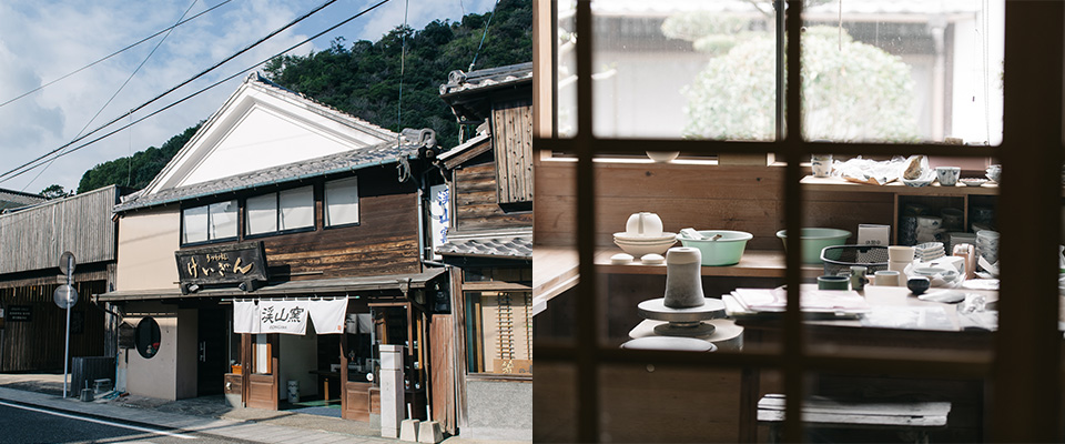 有田焼の器のブランド「mg&gk」