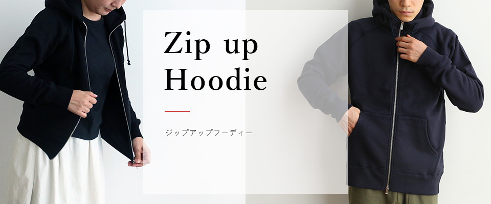 THE スウェット