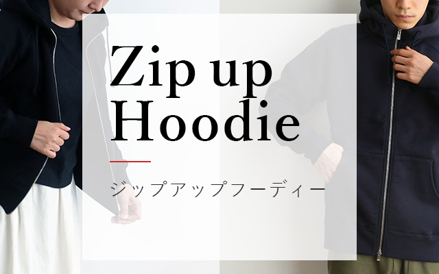 THE スウェット