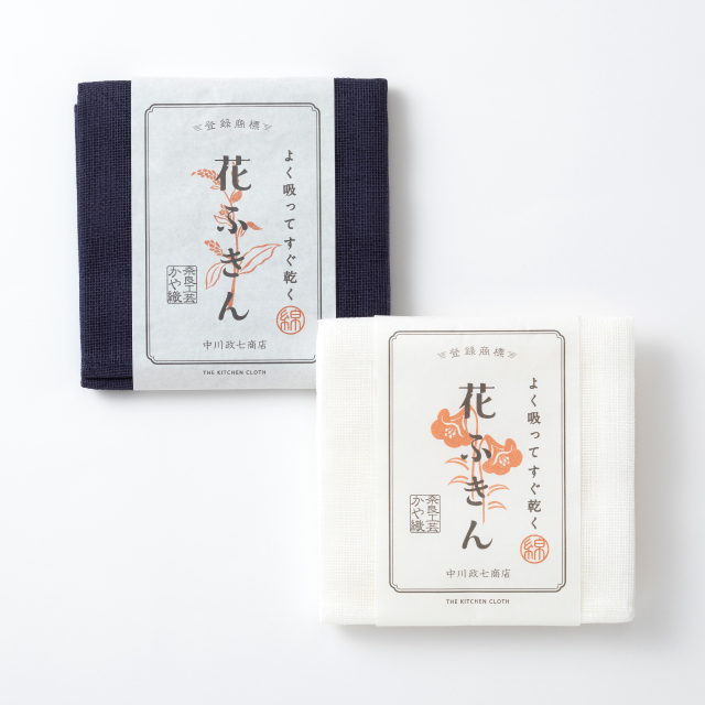 法事・香典返し