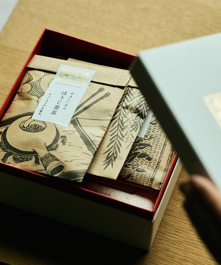 お茶の贈りもの