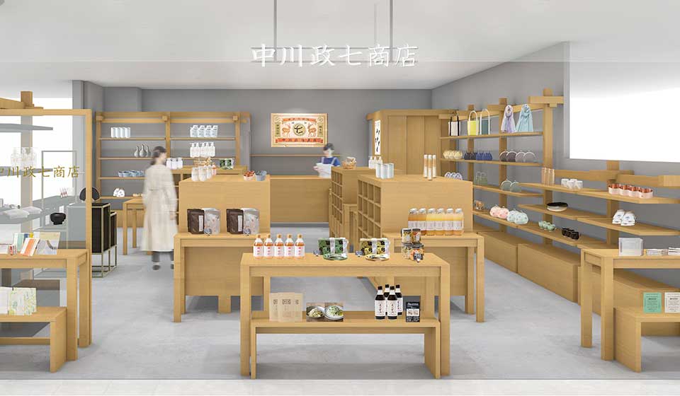 3月25日(水) 中川政七商店 タカシマヤ ゲートタワーモール店オープン!