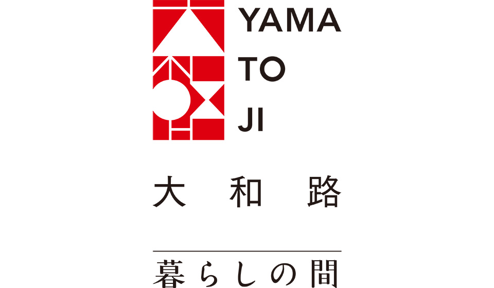 【中川政七商店 近鉄百貨店奈良店「大和路暮らしの間」2021年度 出展者公募のお知らせ 】