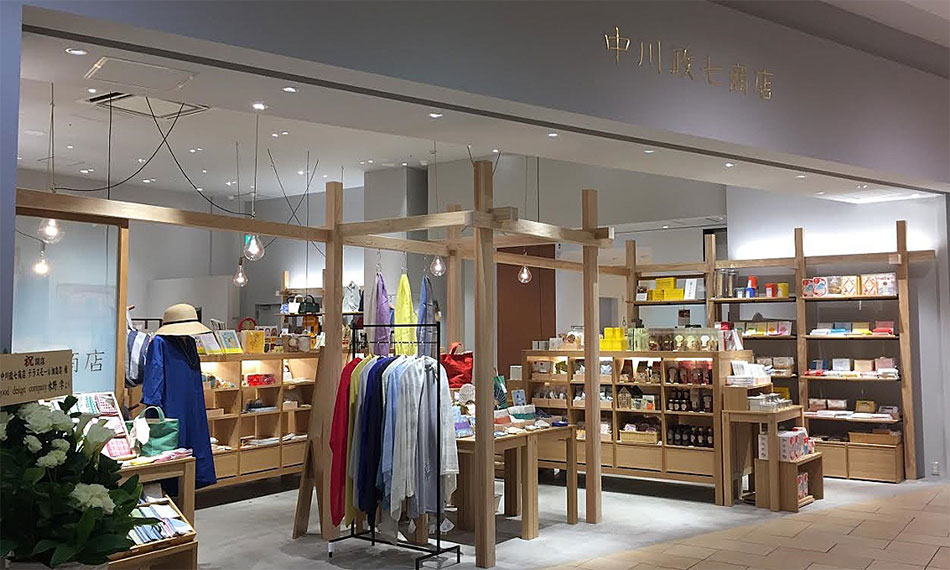 3月30日（金）　中川政七商店 湘南テラスモール店 オープンしました！