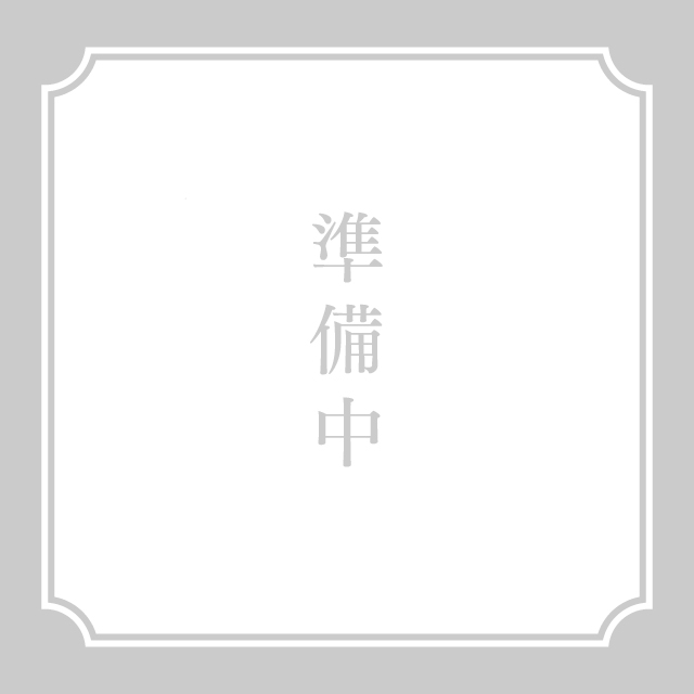 端午 原寸大カタログ