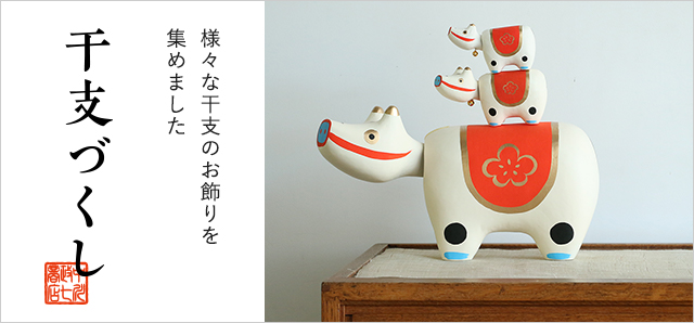 テレビ東京『ガイアの夜明け』で紹介されました