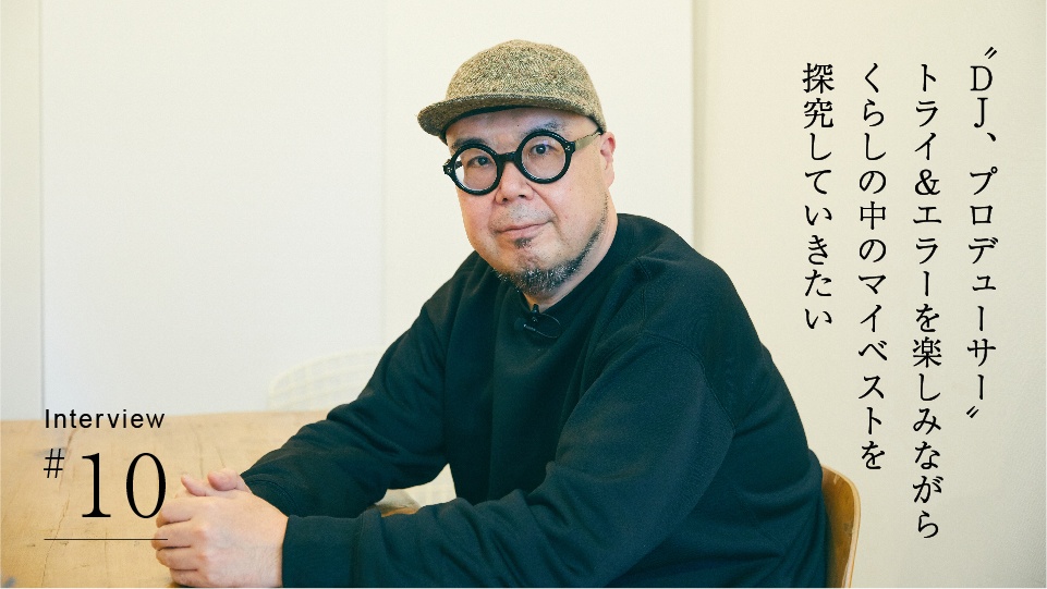 田中 知之