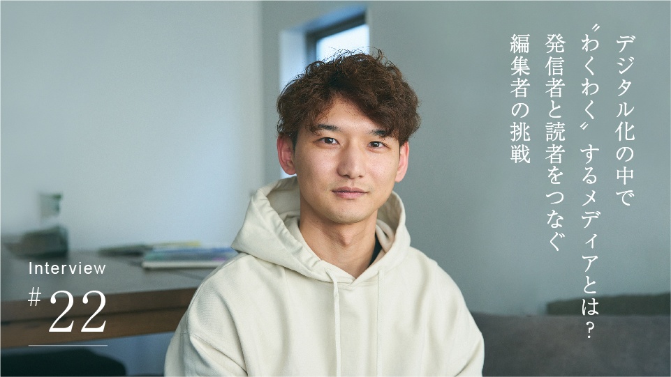 井上 貴彦