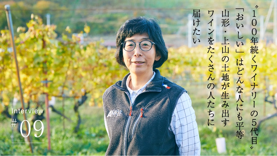岸平 典子